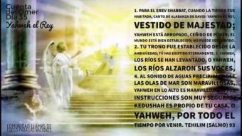 conteo de omer Día 35 (YAHWEH EL REY) salmo 93:1-5